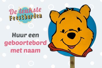 Geboortebord Winnie de Poeh goedkoop huren jongen / meisje, Ophalen, Zo goed als nieuw, Geboortebord