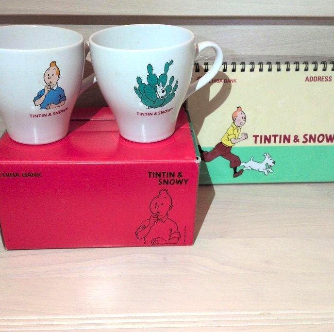 Tintin - 2 Vintage 1997 Tintin & Snowy Chiba Bank Japan, Boeken, Strips | Comics
