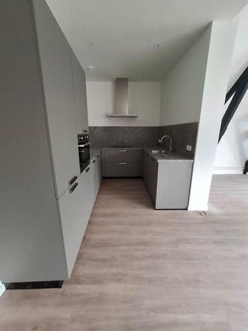 Te huur: Appartement Akerkhof in Groningen, Groningen, Groningen, Appartement