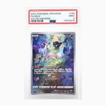 Pokémon - 1 Graded card - Mew 183/172 Full art, Foil - PSA 9, Nieuw