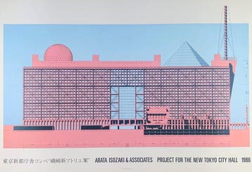 Arata Isozaki (after) - Project for the New Tokyo City Hall