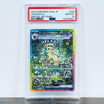 Pokémon Graded card - Leafeon ex 200 – Pokémon - PSA 10, Hobby en Vrije tijd, Nieuw