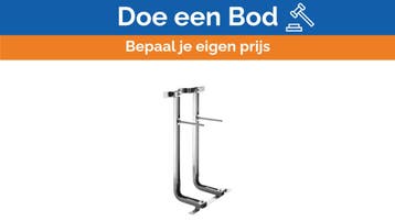 Bieden: Catalano 246299 STSO wall-mount bracket, Ophalen of Verzenden, Nieuw, Kombuis en Sanitair, Zeilboot of Motorboot