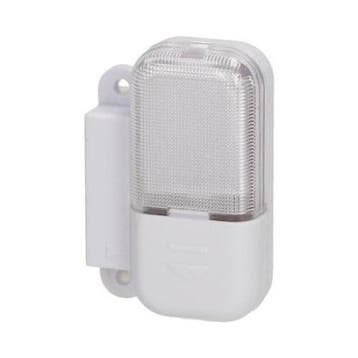 LED keuken / kast lampje - Magnetisch, Ophalen of Verzenden, Nieuw