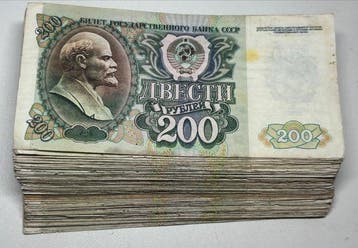 Rusland. - 100 x 200 Rubles - 1991 - Pick 244 (Zonder, Postzegels en Munten
