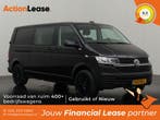 Volkswagen Transporter 20TDI Zwart occasion, Auto's, Bestelauto's, Volkswagen, Zwart, Nieuw, Dealer onderhouden