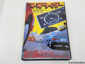 MSX - Mad Rider, Verzenden, Gebruikt