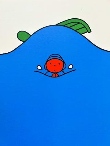 Dick Bruna (1927–2017) - The Rescue