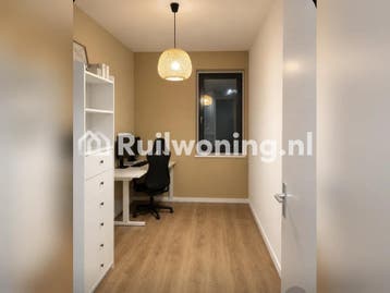Jij kleiner, wij groter (s-Hertogenbosch)