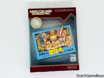 Gameboy Advance / GBA - Famicom Mini - Adventure Island - Ja, Spelcomputers en Games, Games | Nintendo Game Boy, Verzenden, Gebruikt