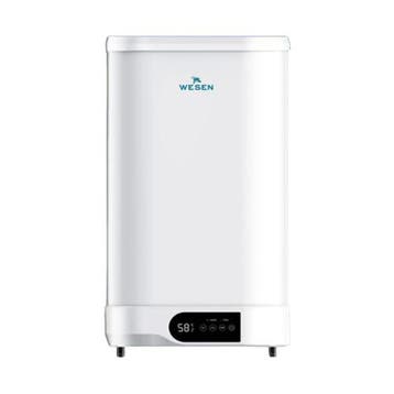 Wesen Pro Flat 50 liter: Best Energy-Efficient Boiler, Verzenden, Nieuw