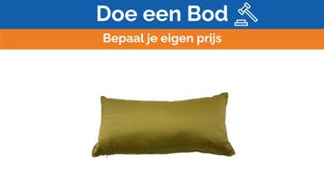 Bieden: Marine Outdoor Waterproof Cushion 70x30, Ophalen of Verzenden, Nieuw