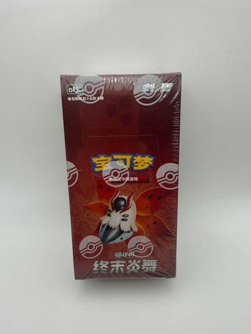 Pokémon - 1 Booster box - Pokémon - Pokémon TCG - Final, Nieuw