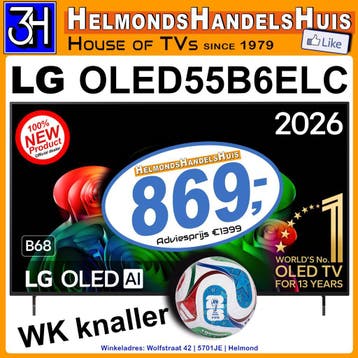LG OLED TV Goedkope Nieuwe 55inch oled model 2026!! Voorraad, Audio, Tv en Foto, Televisies, Ophalen, Nieuw, 100 cm of meer, 4k (UHD)