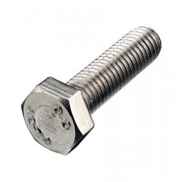 M12 Bout - 12 x 20mm - Klasse 8.8 - Gegalvaniseerd - Metrisc, Ophalen of Verzenden, Nieuw, Minder dan 50 mm, Bouten of Moeren