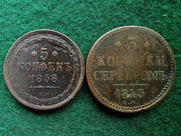 Rusland. Nicholas I, Alexander II. Set of 2 coins: 5 & 3