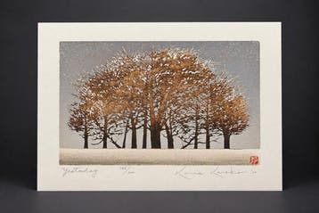 Kunio Kaneko (geb. 1949) – Yesterday – originele Japanse