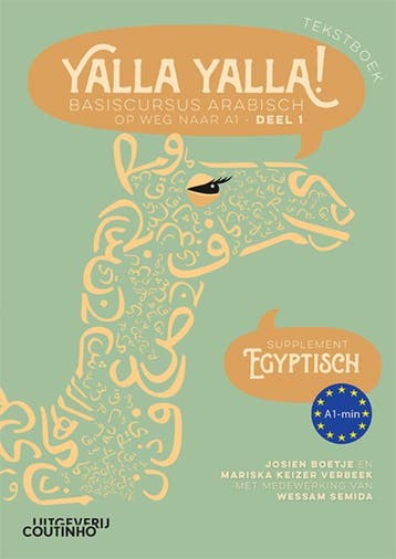 Yalla Yalla! Tekstboek- Supplement Egyptisch | Nieuw, Ophalen of Verzenden, Nieuw, Josien Boetje-Mariska Keizer Verbeek