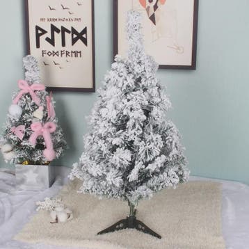 Kerstboom 60cm PVC - Decoratieve Mini Kerstboom voor Bureau, Diversen, Kerst, Verzenden, Nieuw