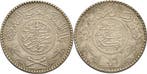 1/2 Riyal 1954 (=ah 1374) Saudi-arabien Abd Al-aziz Bin S..., Verzenden