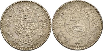 1/2 Riyal 1954 (=ah 1374) Saudi-arabien Abd Al-aziz Bin S..., Verzenden