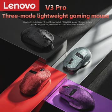 Lenovo Draadloze Gaming Muis: 3 Modi, 35K DPI, Ergonomisch,, Computers en Software, Muizen, Verzenden, Nieuw