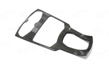 Lamborghini Huracan LP610-4 Carbon Fiber Midden Console, Verzenden