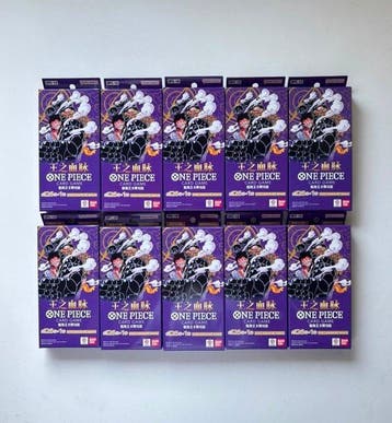 Bandai - 10 Booster box - One Piece - OnePiece Royal Blood, Nieuw