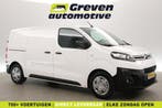 Citroën Jumpy 1.6 BlueHDI L2H1  Airco  Cruise  Parkeersens., Citroën, Wit, Nieuw, Te koop