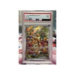 Pokémon - 1 Graded card Eevee AR 078/066 Crimson Haze - PSA, Hobby en Vrije tijd, Verzamelkaartspellen | Pokémon, Nieuw