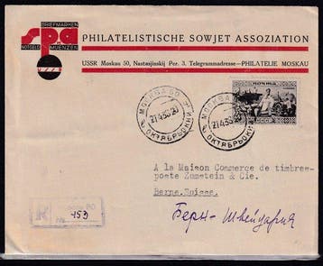 Sovjet-Unie 1936 - Aangetekende brief van Moskau naar Bern., Gestempeld