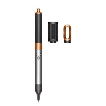 Dyson Airwrap Origin Styler - HS02 - Copper/Nickel, Sieraden, Tassen en Uiterlijk, Uiterlijk | Haarverzorging, Verzenden, Zo goed als nieuw