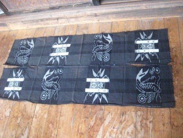Shwa periode (1926-1989)