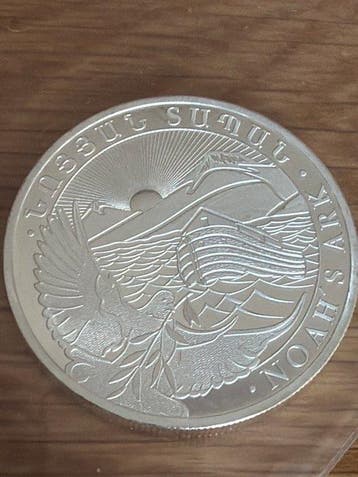 Armenië. 200 Dram 2026, Noahs Ark, 1/2 Oz (.999) (Zonder