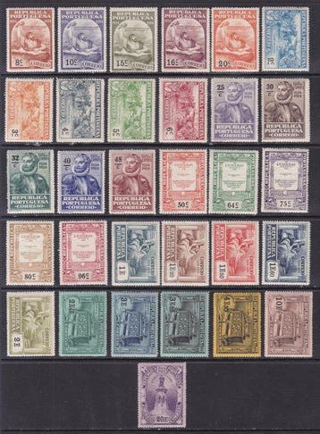 Portugal 1924 - 4e eeuwfeest van de geboorte van Luís de, Gestempeld