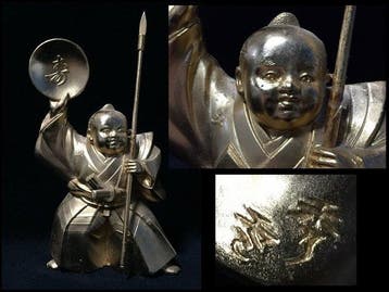 Shuun Makino - 24KGP Gold Plated Samurai Boy Warrior Statue