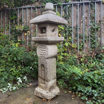 Verzonken tuinlantaarn  (ikekomi’dôrô),