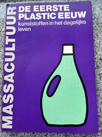 De eerste plastic eeuw, Marjan Boot, Overige gebieden, Verzenden, 20e eeuw of later