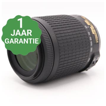 Nikon AF-S 55-200mm F/4-5.6G ED VR DX, Verzenden, Gebruikt