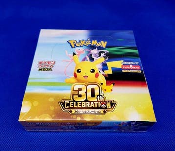 Pokémon - 1 Booster box - POKEMON CARD GAME MEGA EXPANSION, Nieuw