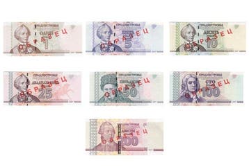 Transnistrië. - 7 Banknotes - 2007/2025 - All specimen