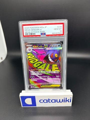 Pokémon - 1 Graded card - Mega Gengar ex - 230/193 - PSA 10, Nieuw