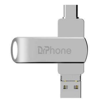 DrPhone FDS6 4 in 1 USB C Flash Drive – USB Stick 128GB - Me, Verzenden, Nieuw