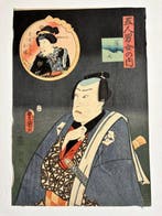 Uit Gonin otoko no uchi - 1858 - Papier - Utagawa Kunisada