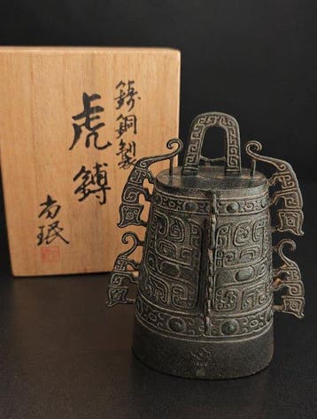 Decoratief ornament - Zeldzaam Japans gegoten bronzen, Antiek en Kunst