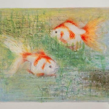 Oyabu Masataka /  (1937–2006) - Goldfish Lithograph -