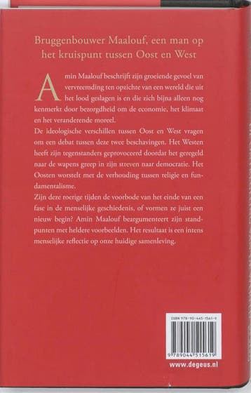 De ontregeling van de wereld 9789044515619 Amin Maalouf, Verzenden, Gelezen, Amin Maalouf