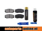 Remblokken set Opel Insignia voorzijde, Verzenden, Nieuw, Opel