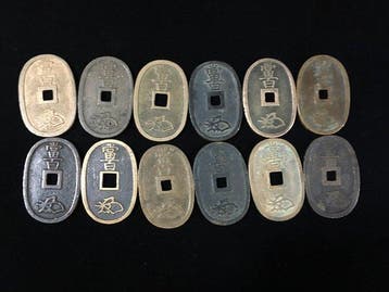Japan, Set van 12 Japanse ovale munten uit de Edo-periode -
