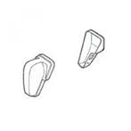 Thule Lift V16 12V Motor Cover RH, Nieuw